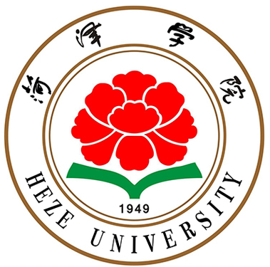 菏泽学院