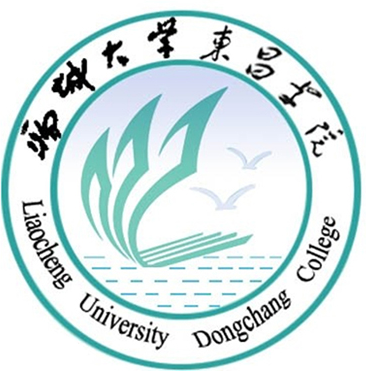 聊城大学东昌学院