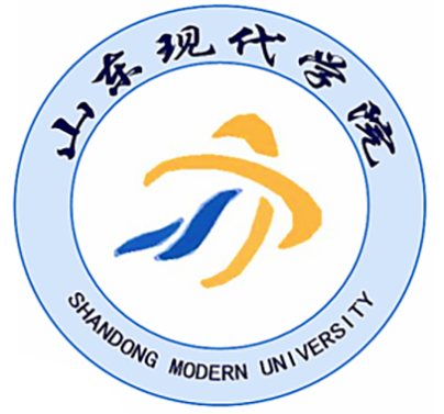 山东现代学院