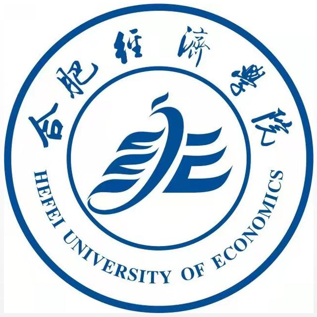 合肥经济学院2022年专升本招生专业及人数