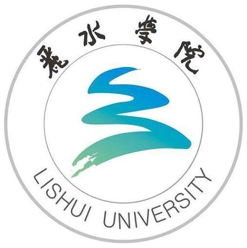 丽水学院2022年专升本分数线