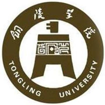 铜陵学院2022年普通专升本招生章程