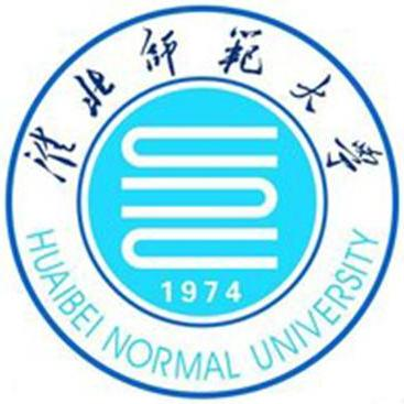 淮北师范大学公布2023年普通高校专升本招生方案！