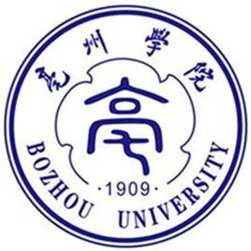 亳州学院公布2023年普通高校专升本招生方案！