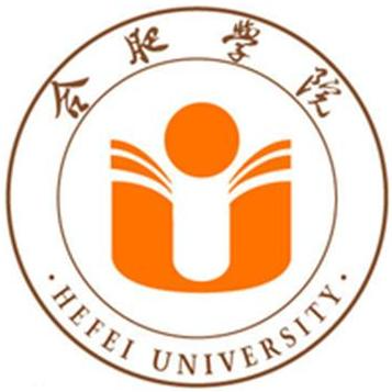 合肥学院公布2023年普通高校专升本招生方案！