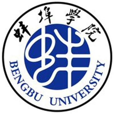 蚌埠学院公布2023年普通高校专升本招生方案！