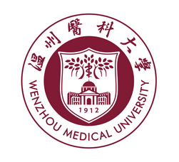 温州医科大学