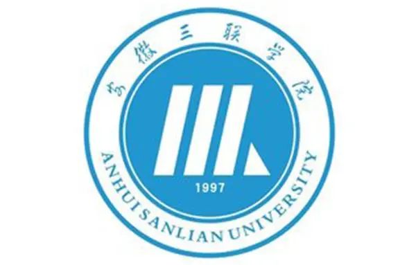 安徽三联学院2023年普通高校专升本招生章程