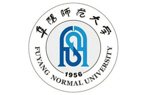 阜阳师范大学2023年普通高校专升本招生章程