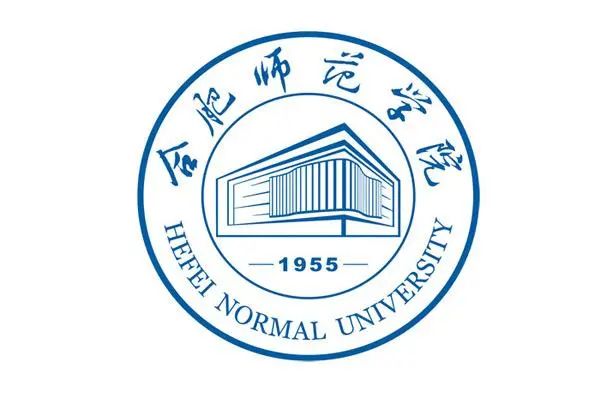 合肥师范学院2023年普通高校专升本招生章程